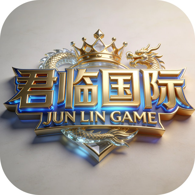 君临国际注册送58彩金