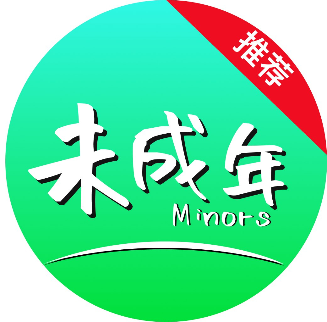 嫩妹破处